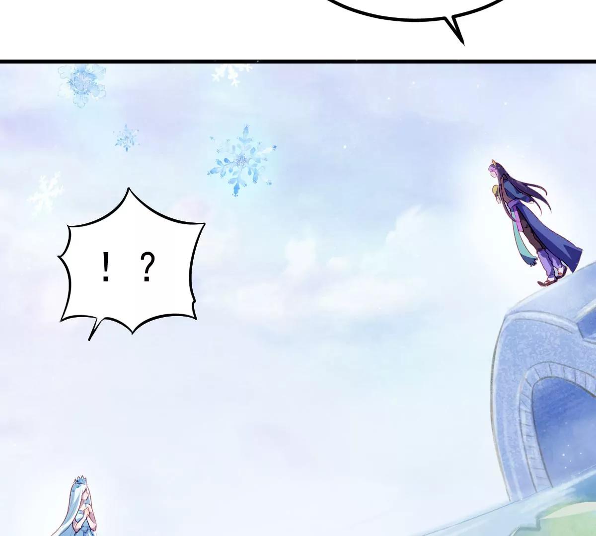 番外 艺术之光(1/3)-第41话