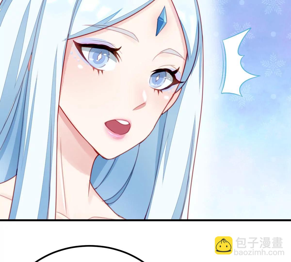 番外 艺术之光(1/3)-第41话