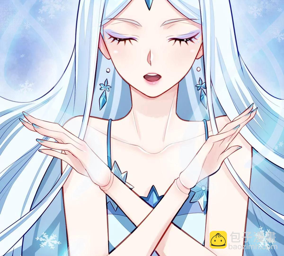 番外 艺术之光(1/3)-第41话