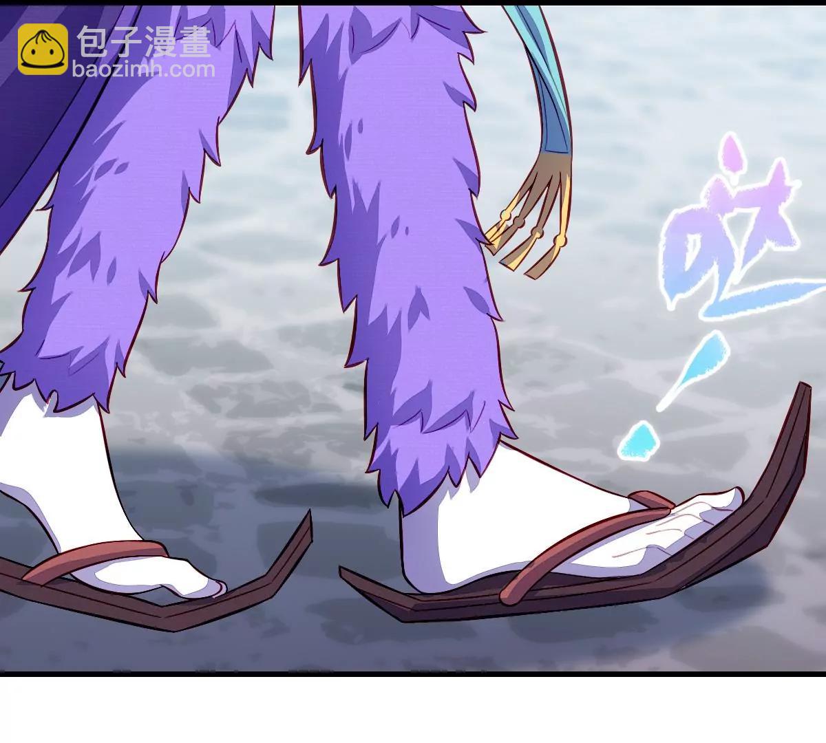 番外 艺术之光(1/3)-第41话