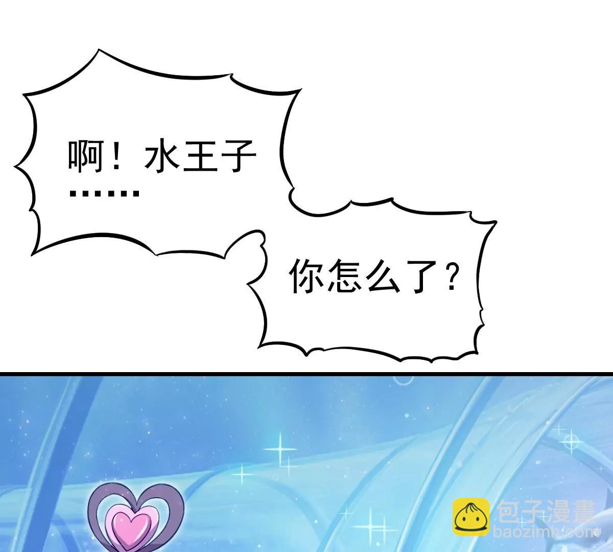 第35话(1/3)-第43话