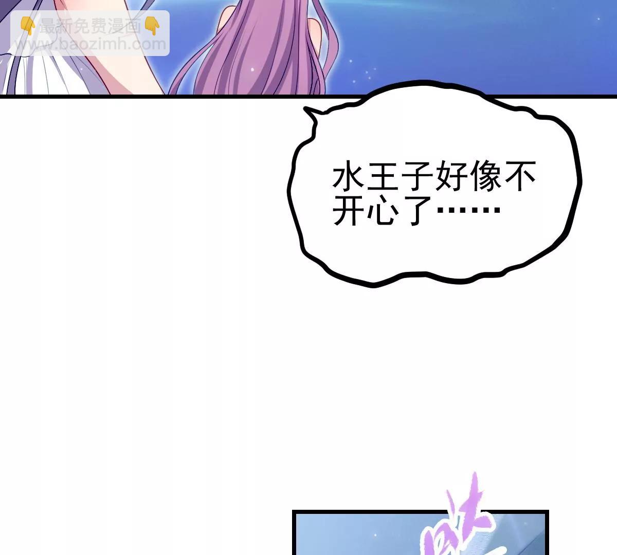 第35话(1/3)-第43话