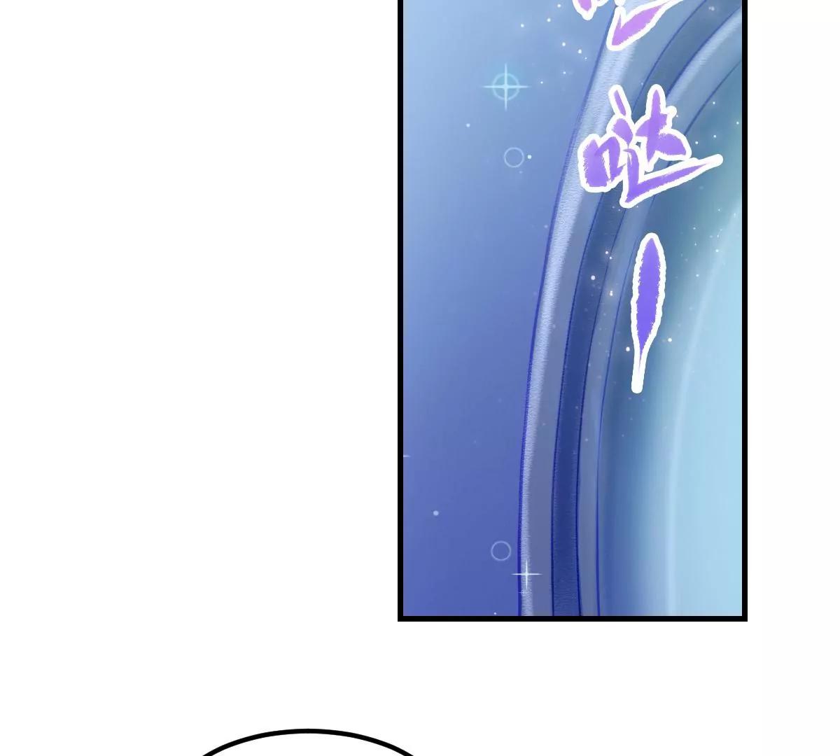 第35话(1/3)-第43话