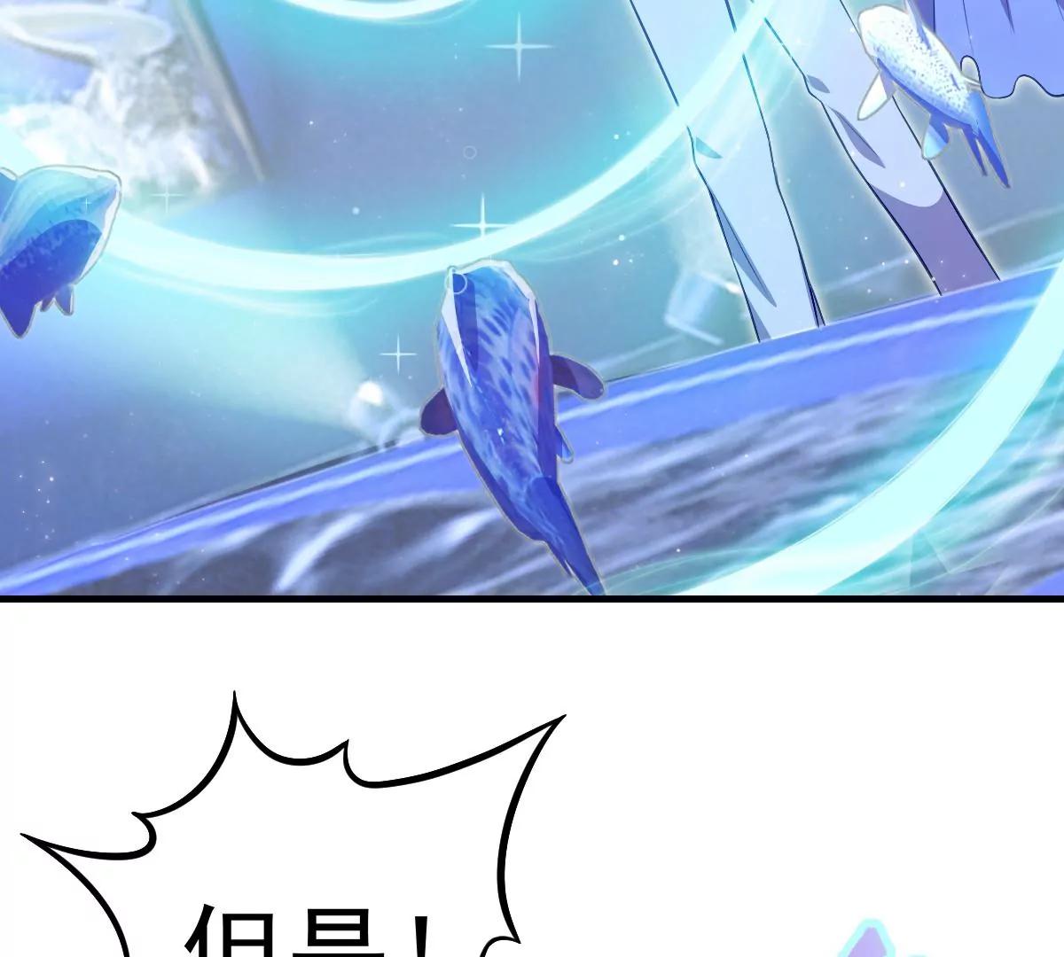 第35话(1/3)-第43话