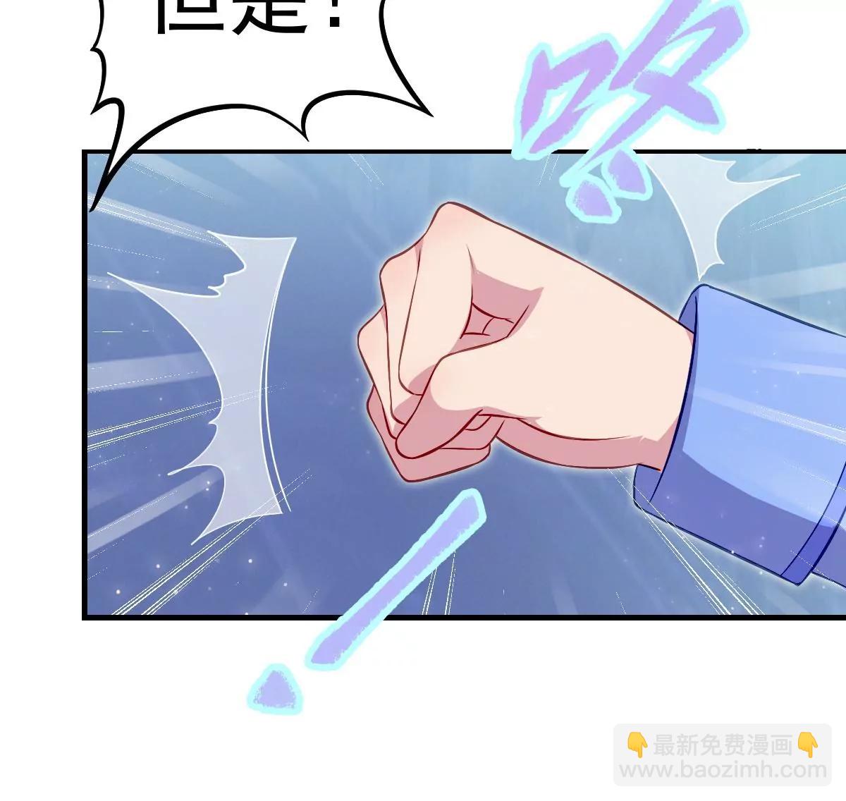 第35话(1/3)-第43话