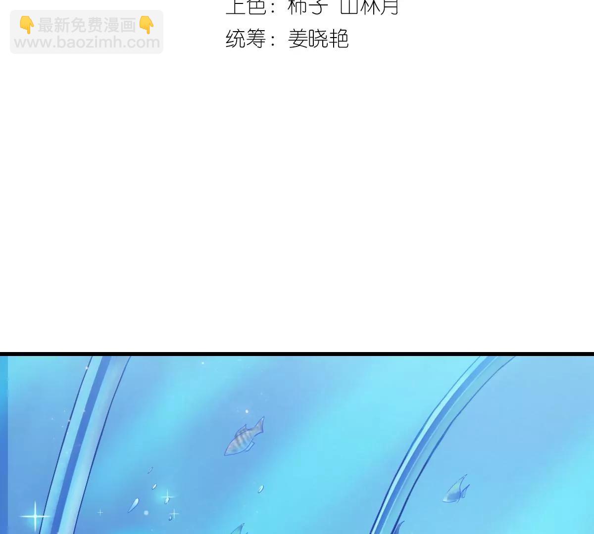 第35话(1/3)-第43话