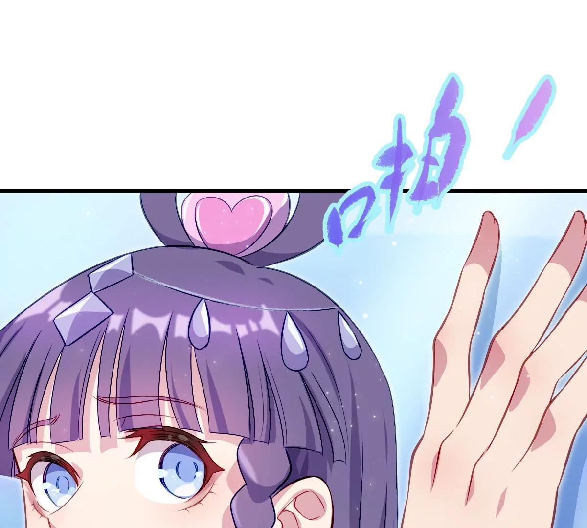 第35话(1/3)-第43话