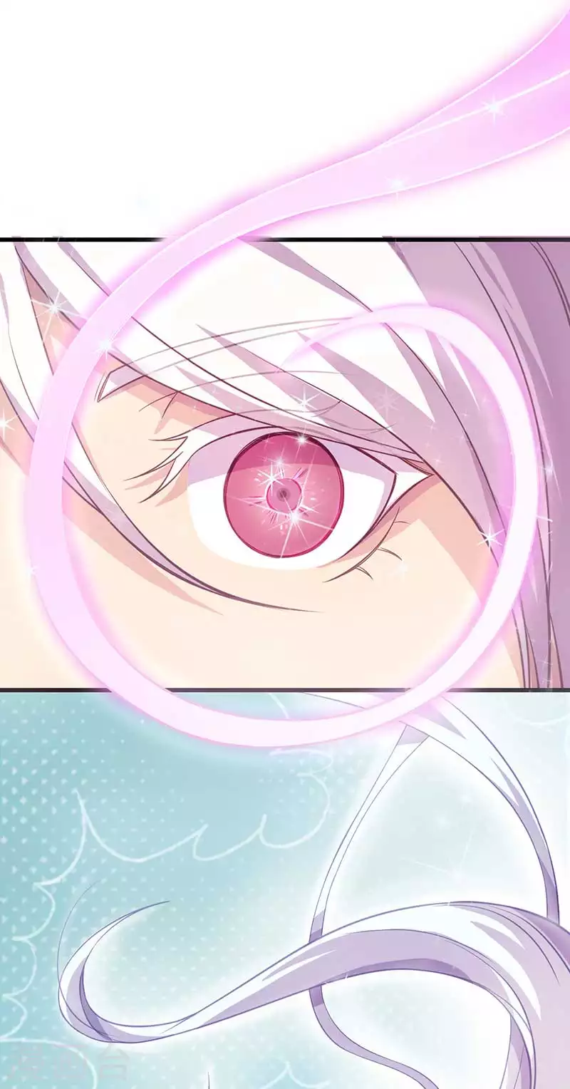 番外 夜月流光风菱香-第53话