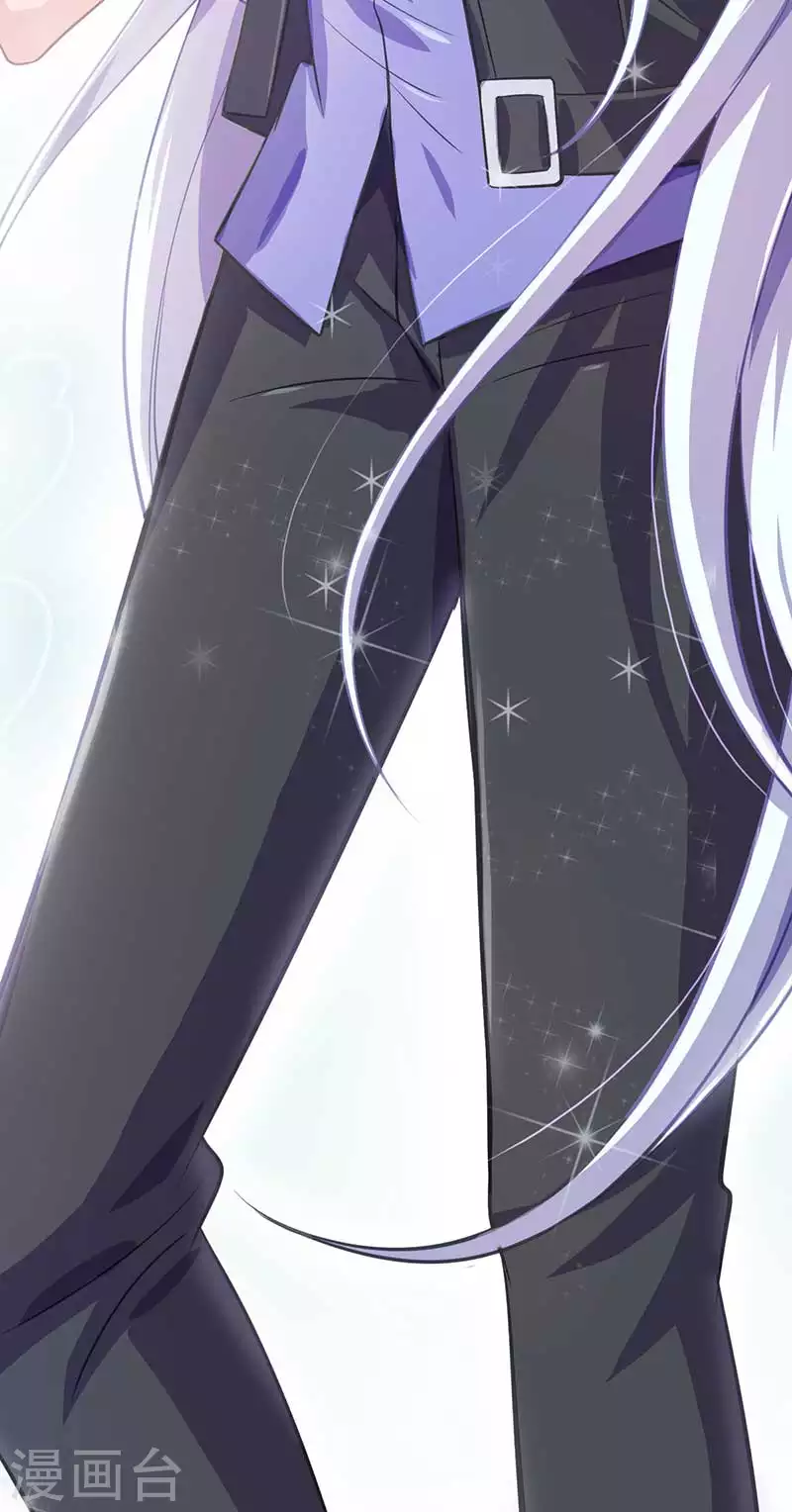 番外 夜月流光风菱香-第53话