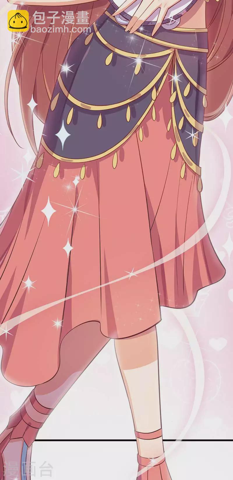 番外 夜月流光风菱香-第53话