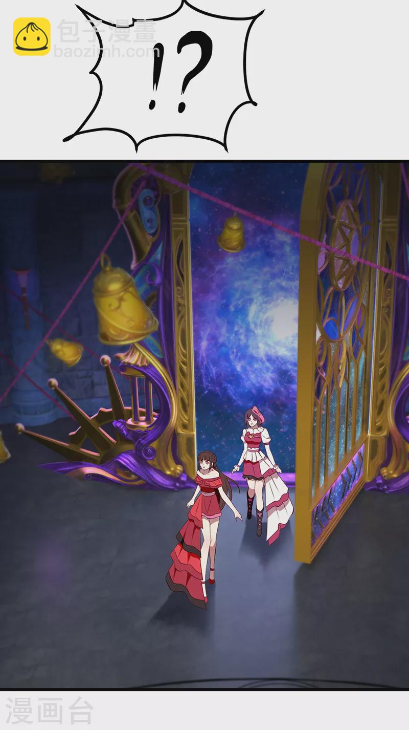 第37话 他出现了-第55话