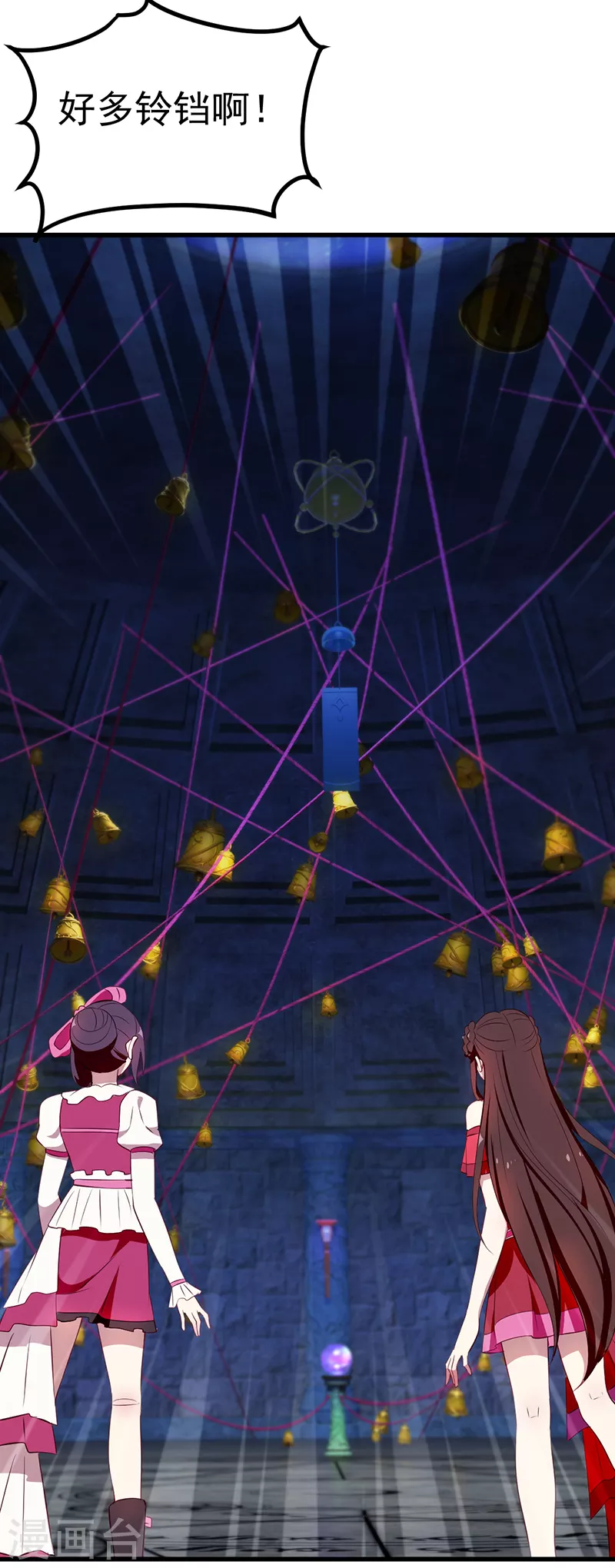 第37话 他出现了-第55话