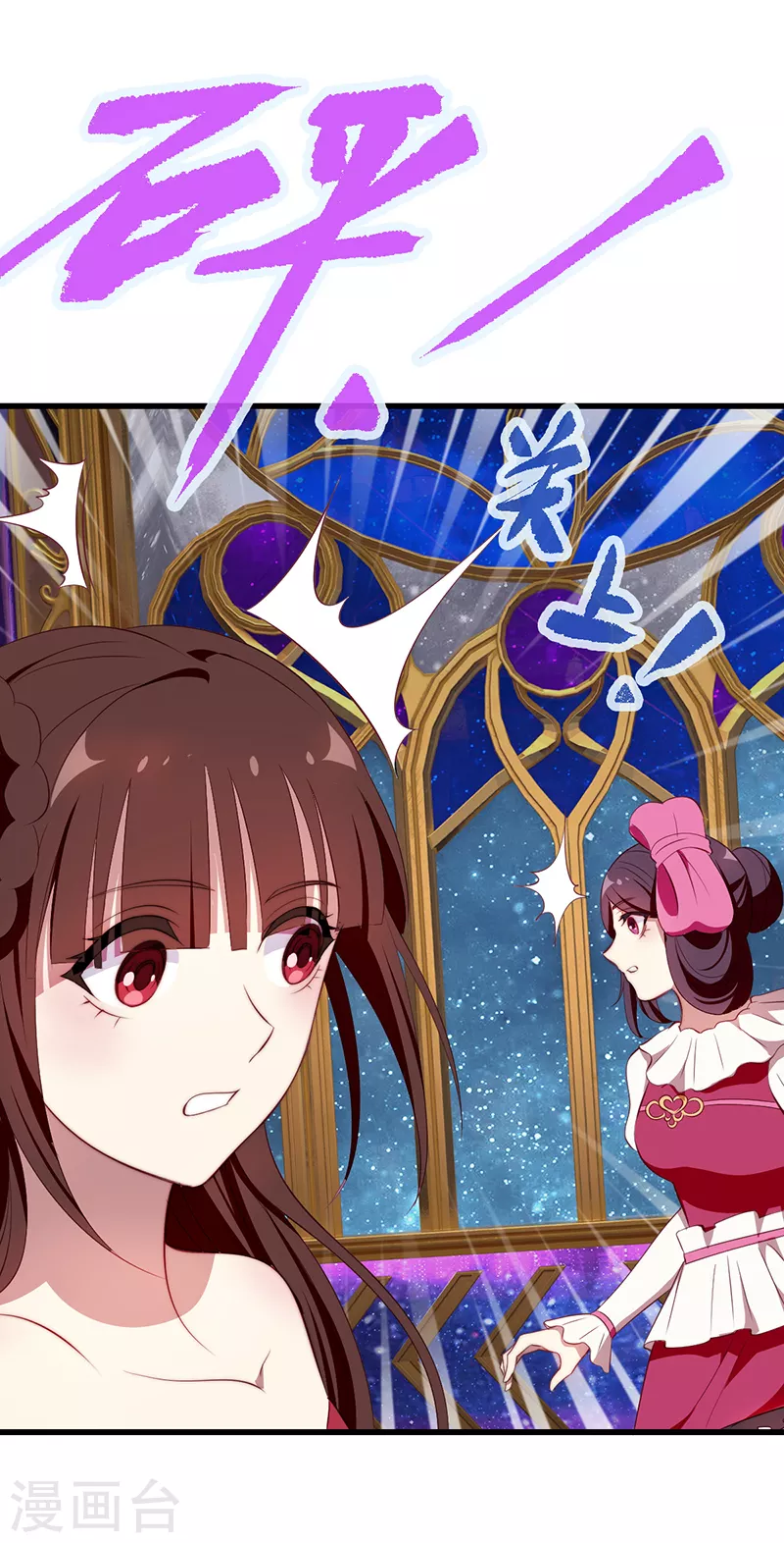 第37话 他出现了-第55话