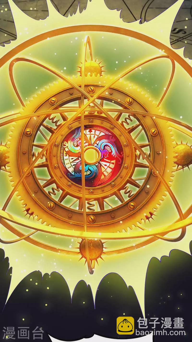 第37话 他出现了-第55话