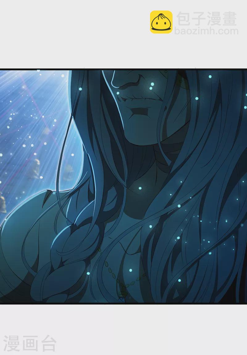 第37话 他出现了-第55话