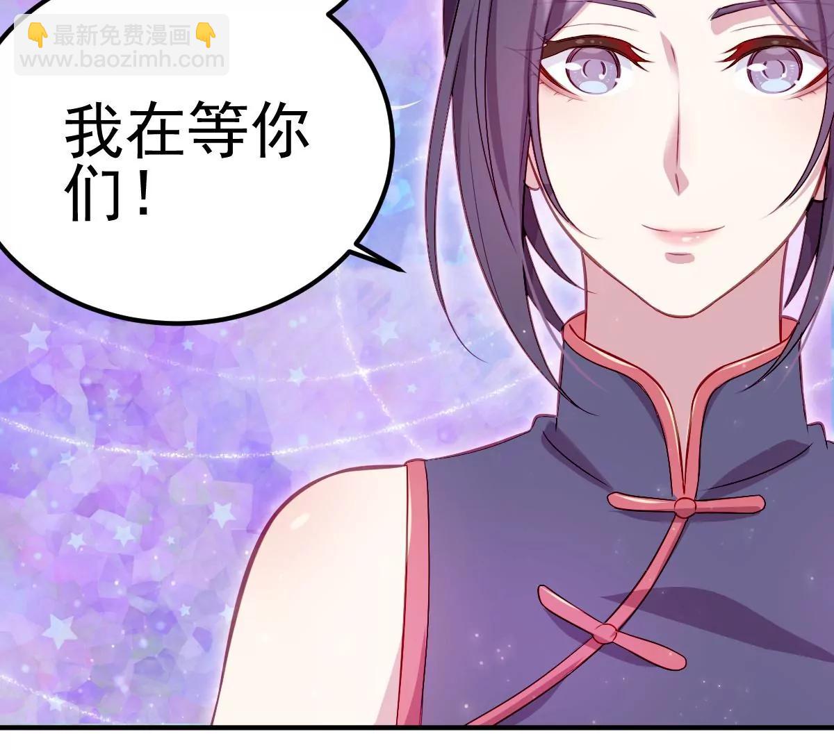 精靈夢葉羅麗第九季 - 度36話(1/3) - 5