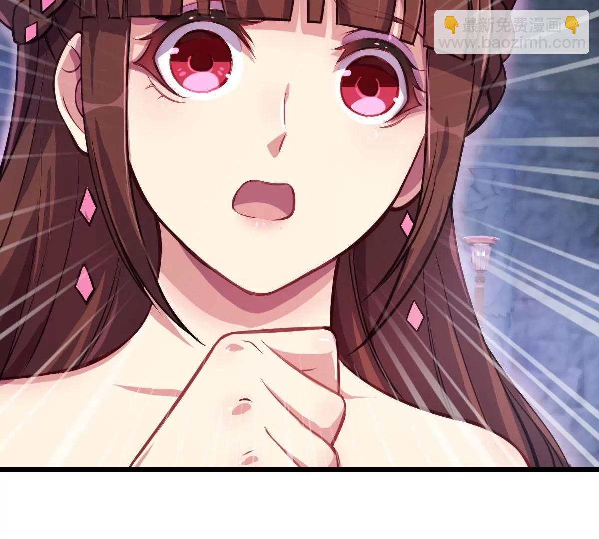 第38话(1/3)-第47话