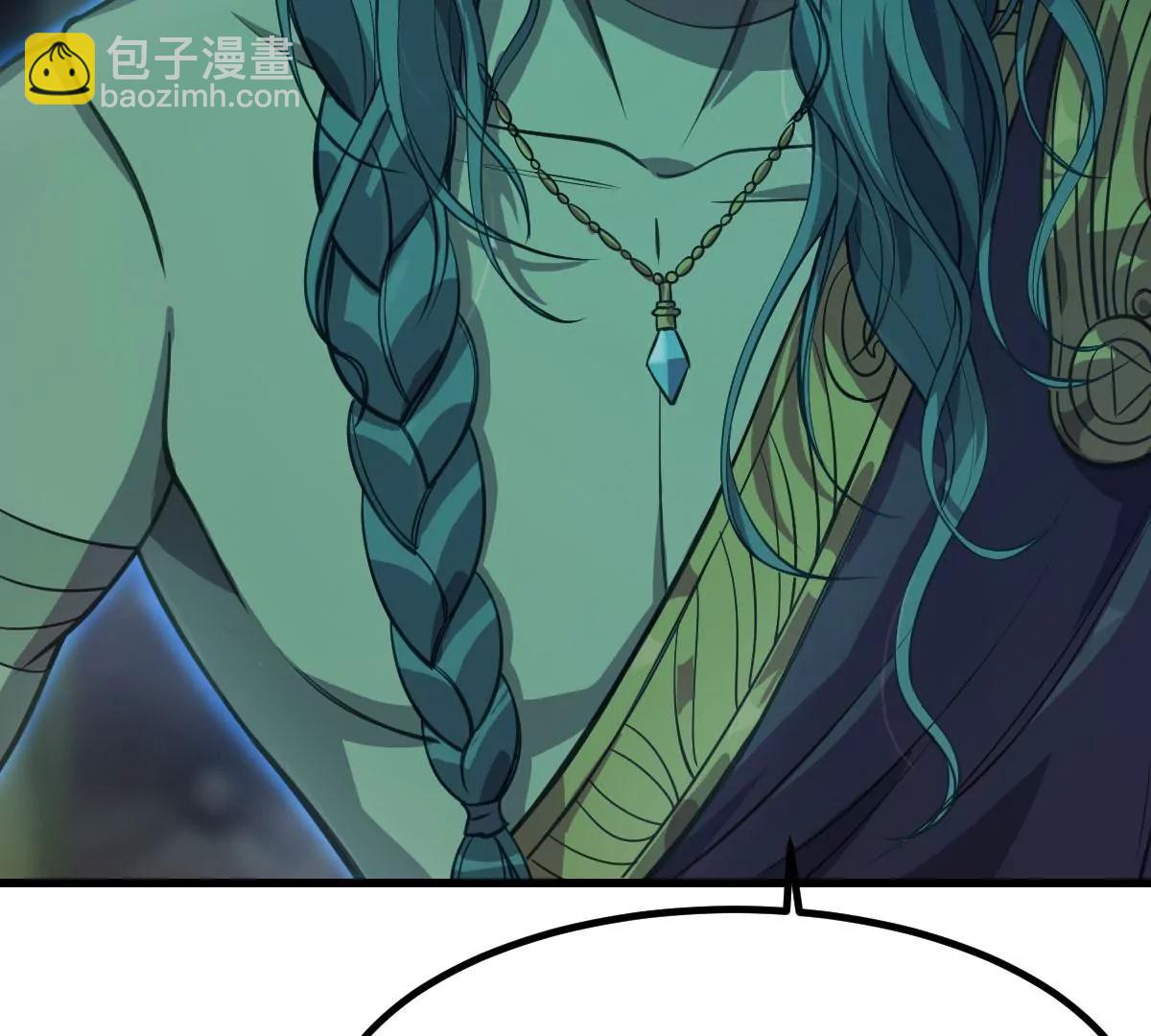 第38话(1/3)-第47话