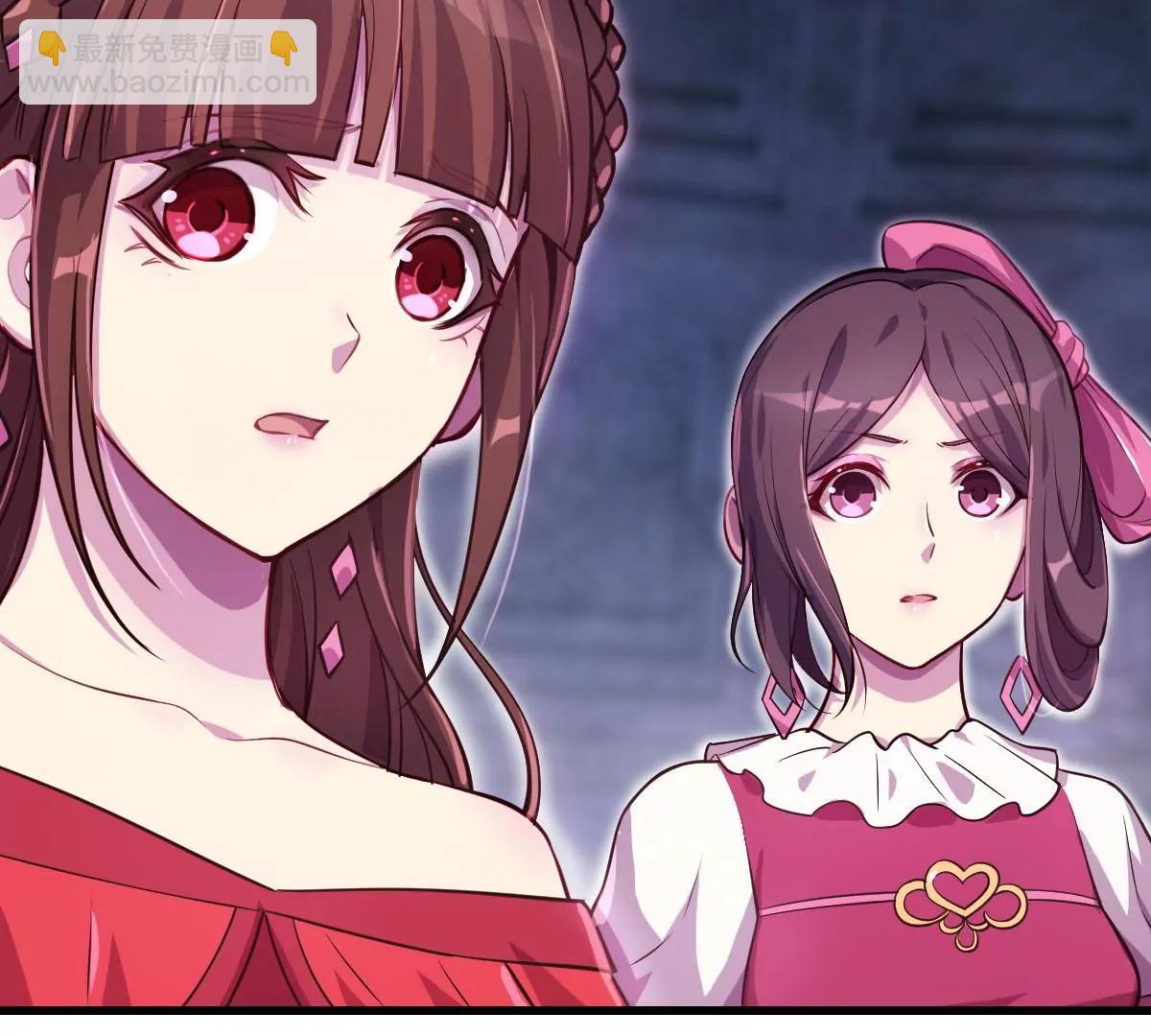 第38话(1/3)-第47话