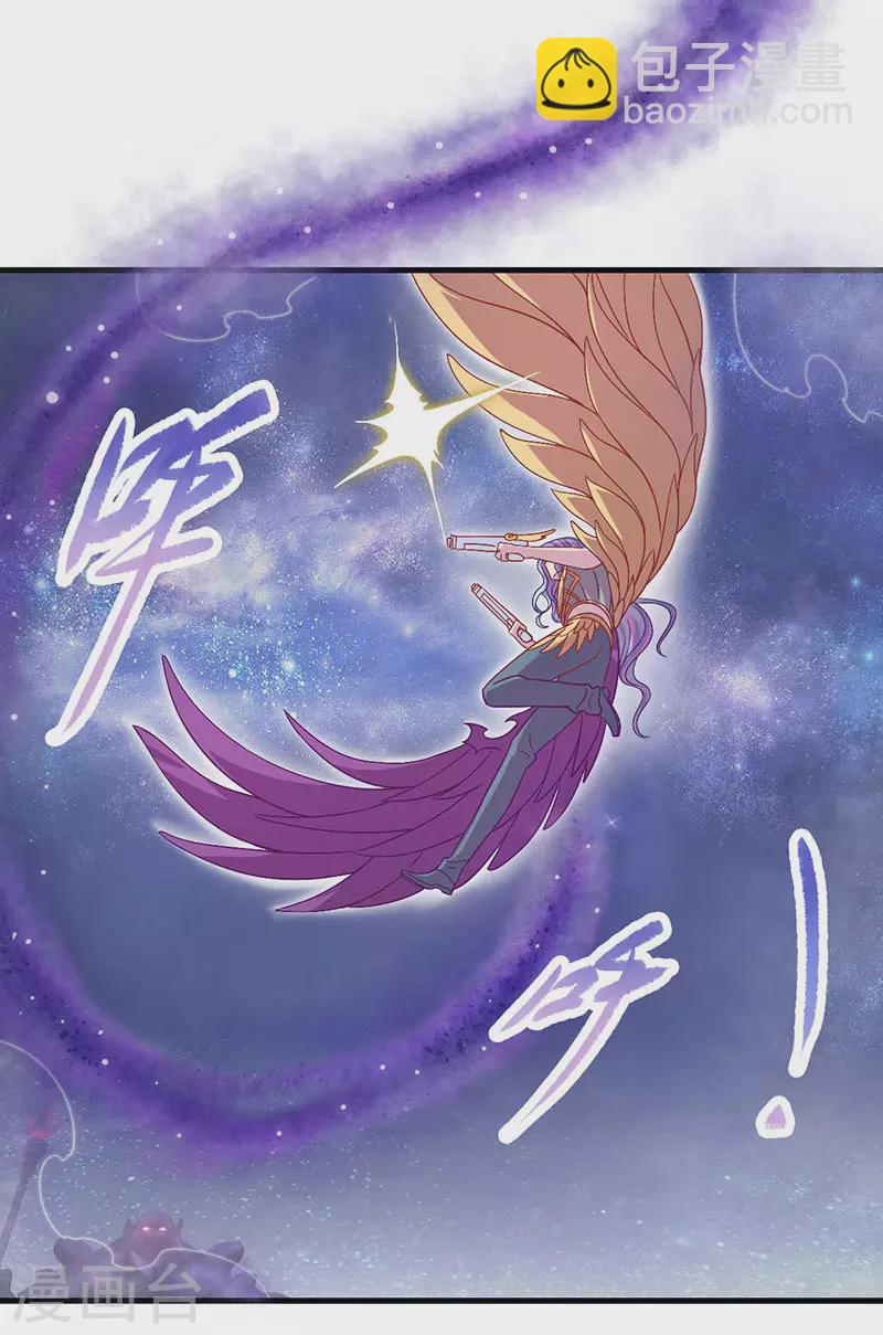 第8话 叶罗丽战士遇到大危机-第9话