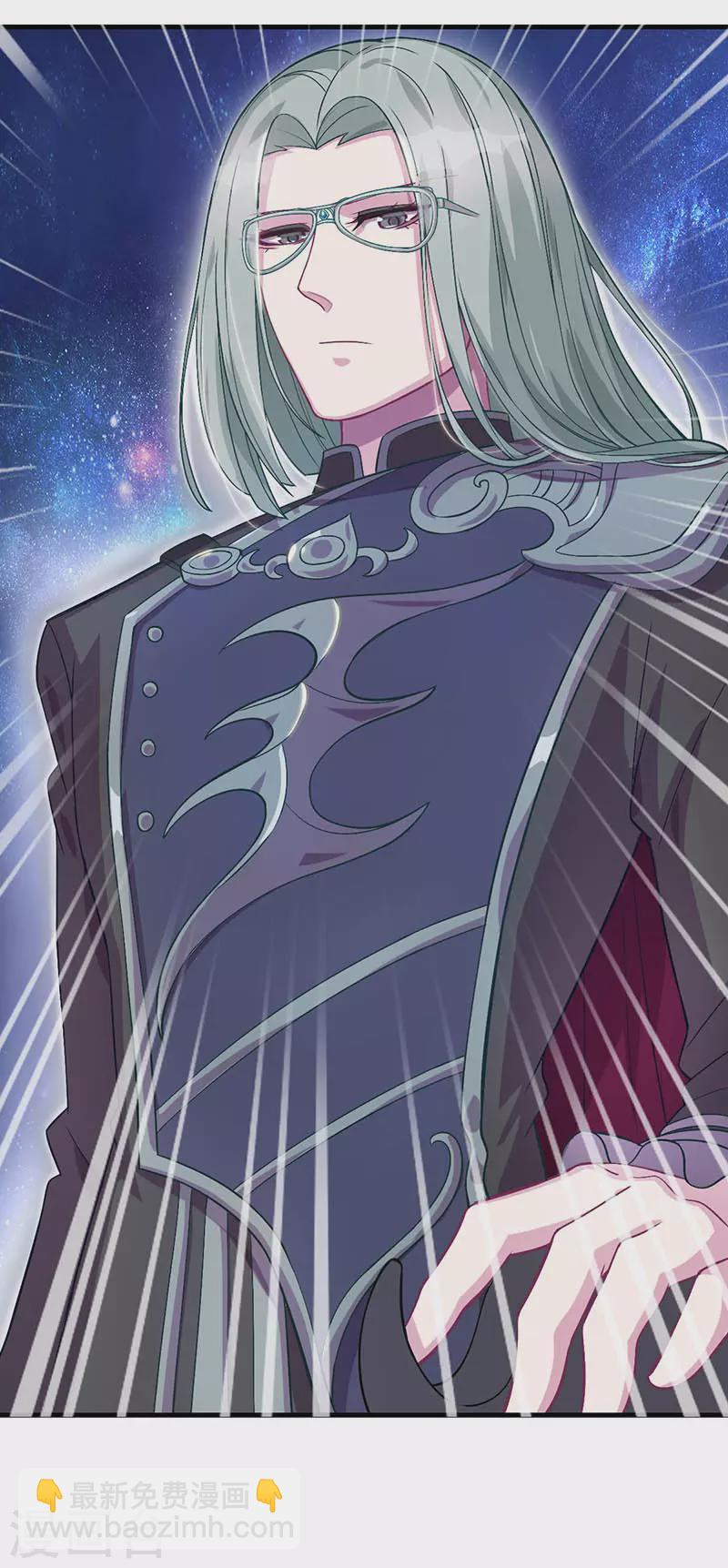 第8话 叶罗丽战士遇到大危机-第9话