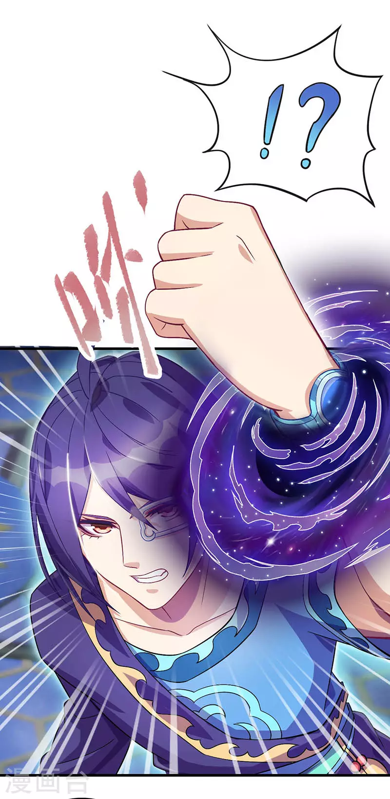 第8话 叶罗丽战士遇到大危机-第9话