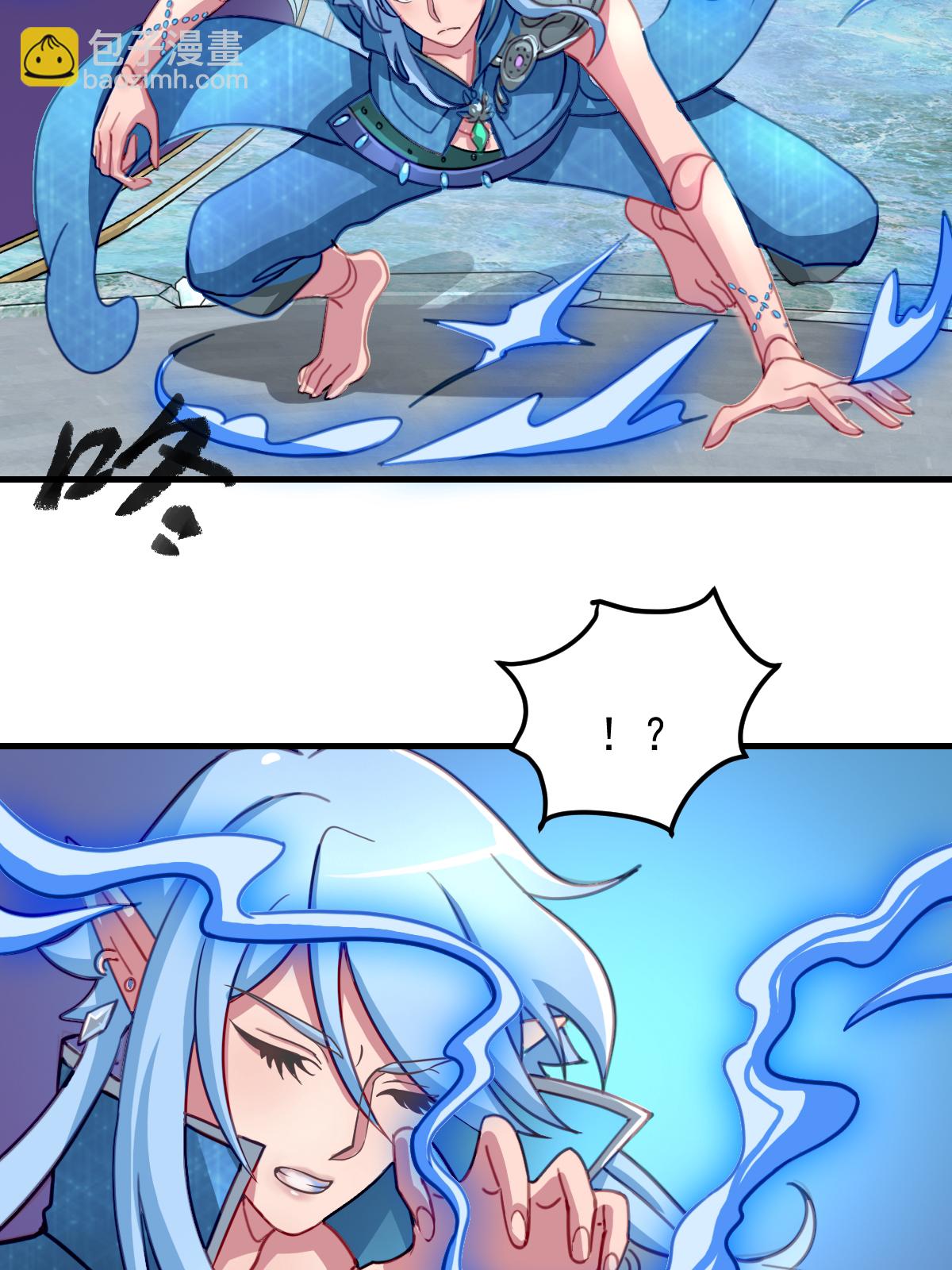 精靈夢葉羅麗第十季 - 第3話 水王子回來了 - 1