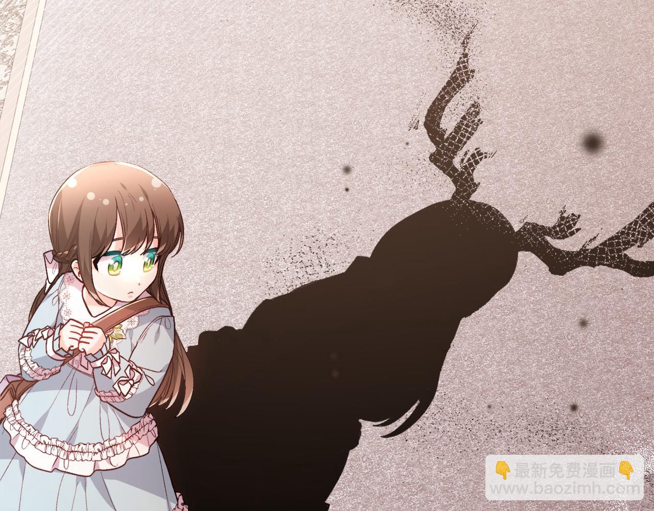 精靈團寵小千金 - 第114話 “逃跑”計劃！(2/4) - 8