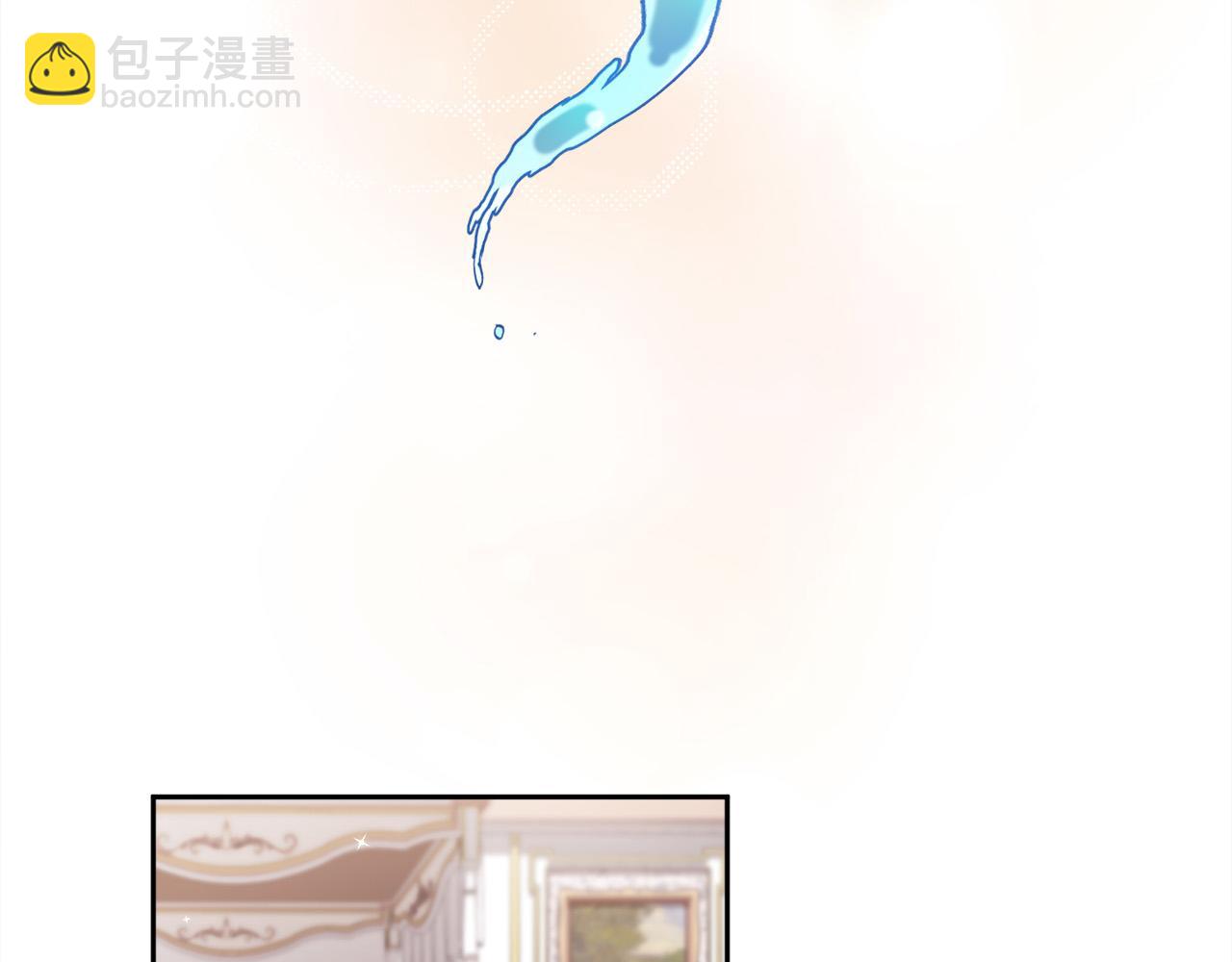 精靈團寵小千金 - 第114話 “逃跑”計劃！(2/4) - 7