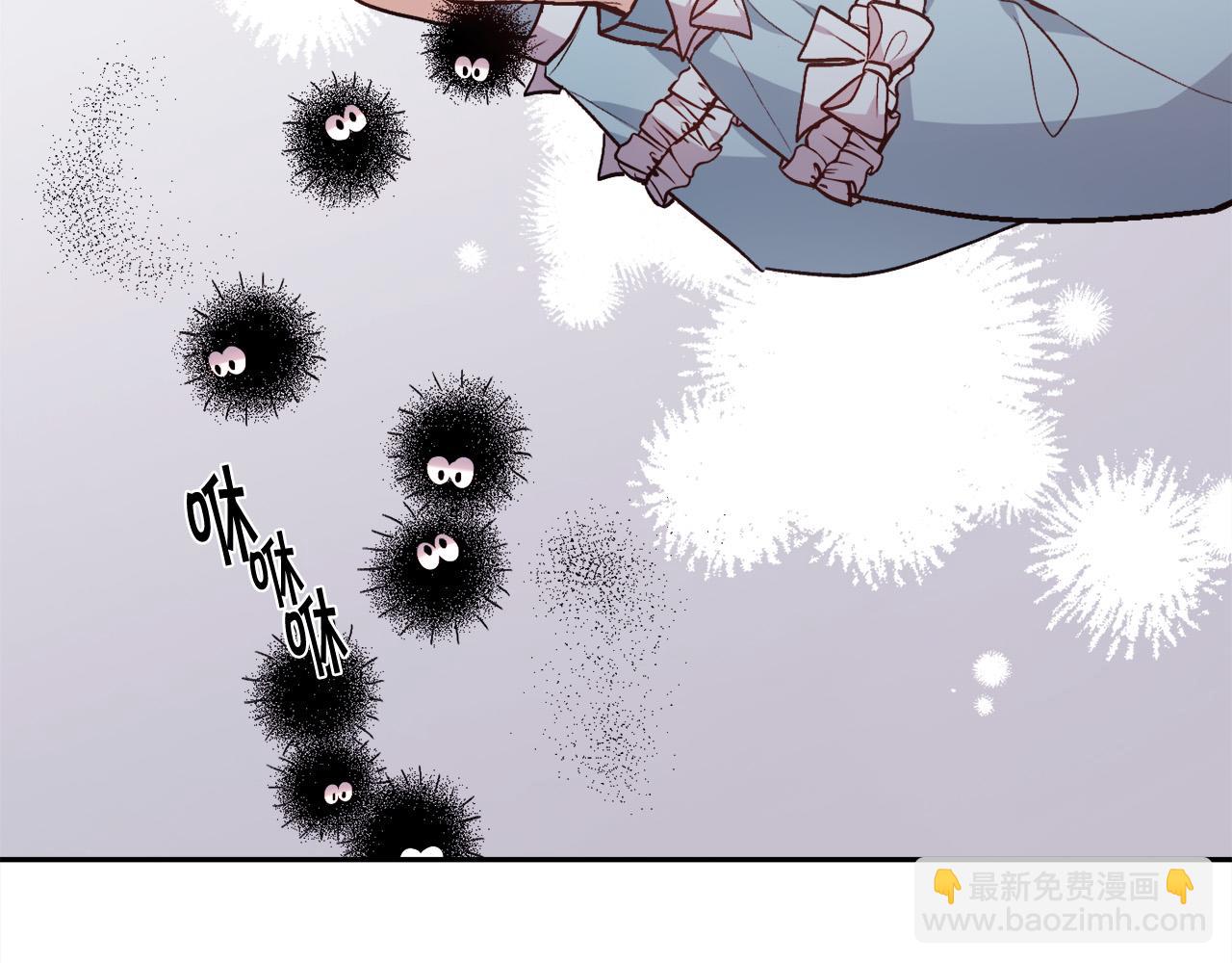 精靈團寵小千金 - 第114話 “逃跑”計劃！(2/4) - 3
