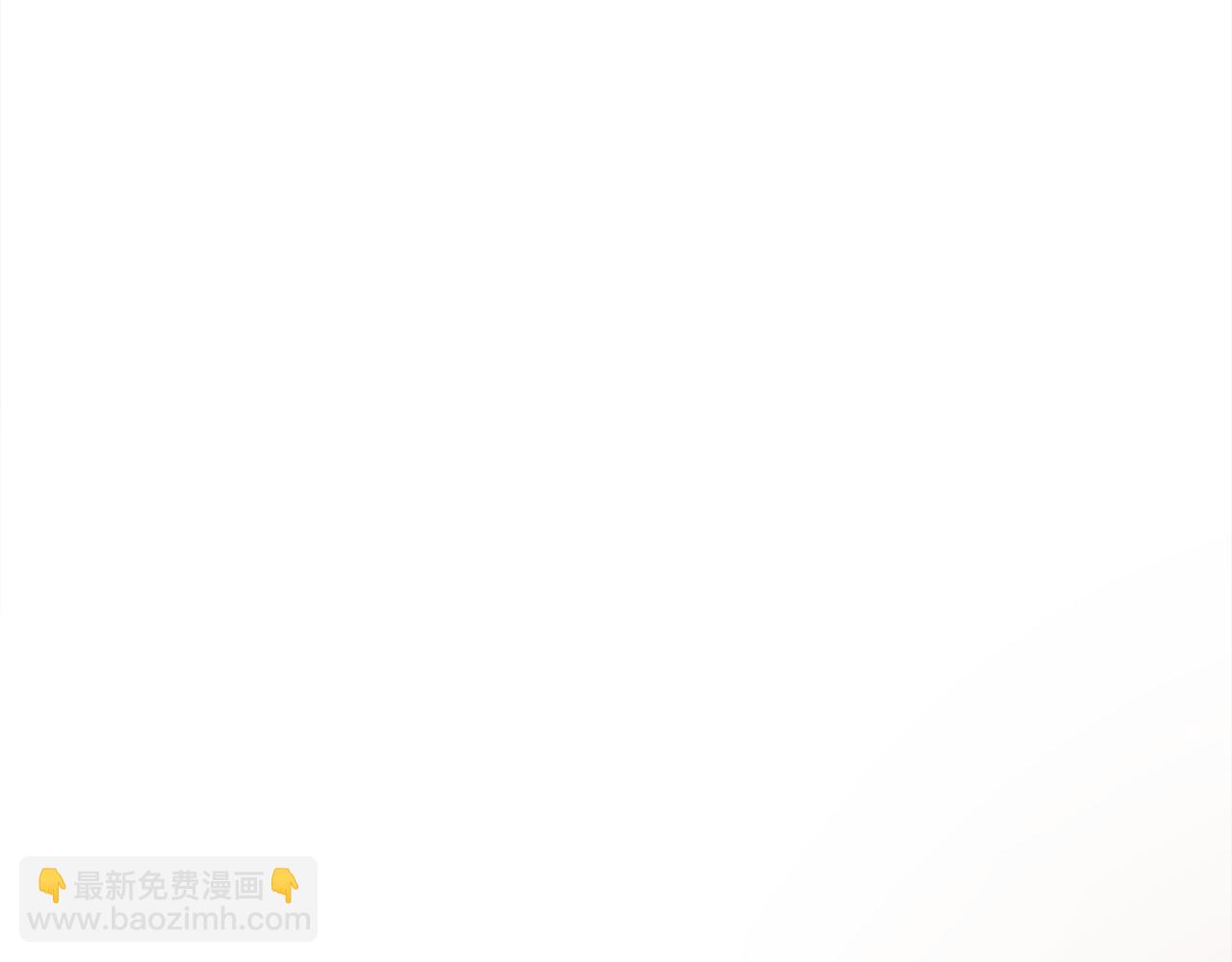 精靈團寵小千金 - 第114話 “逃跑”計劃！(2/4) - 5