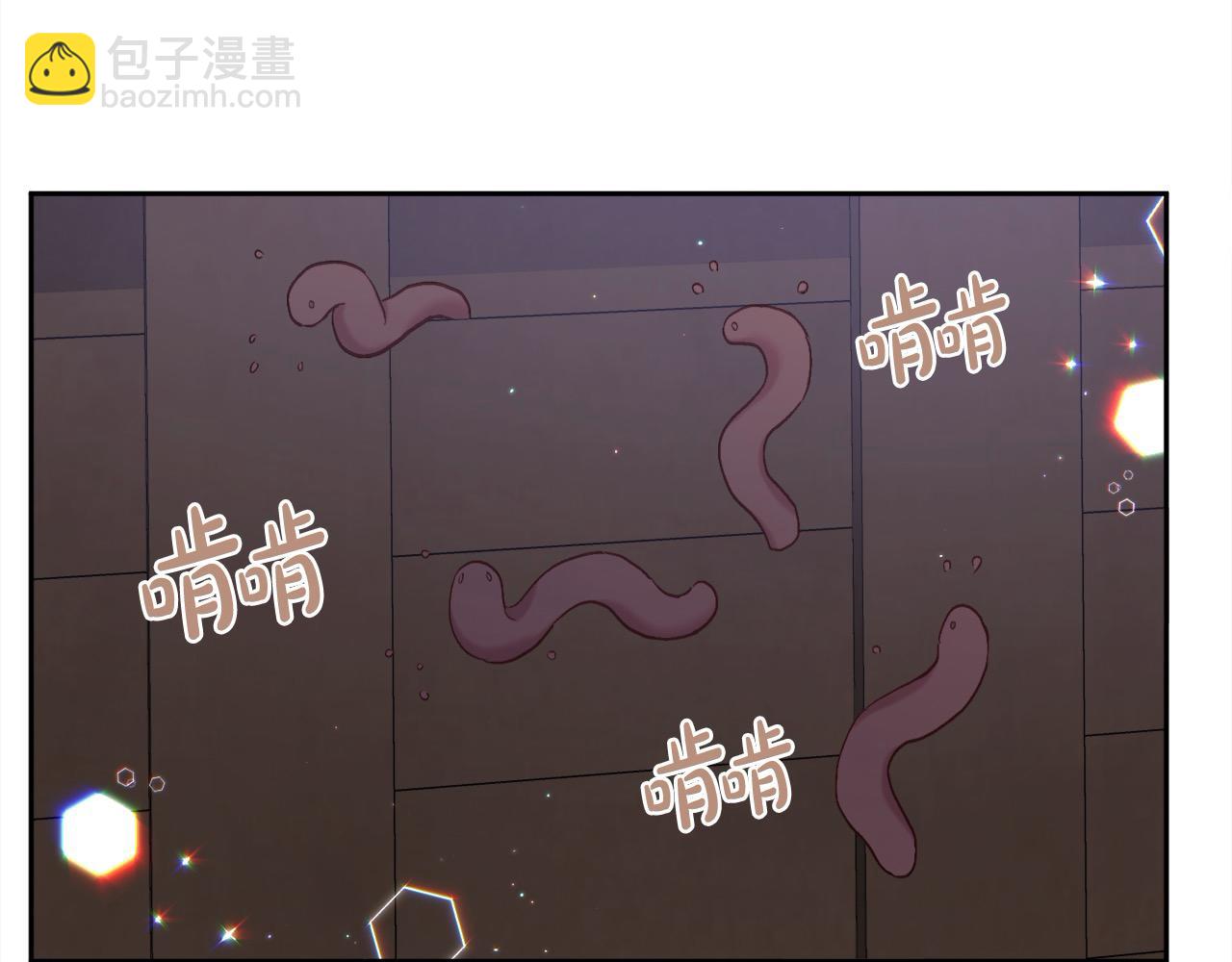 精靈團寵小千金 - 第188話 營救內維斯！(1/4) - 8