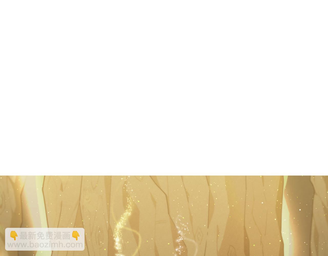精靈團寵小千金 - 第213話 第二次表白(1/5) - 6