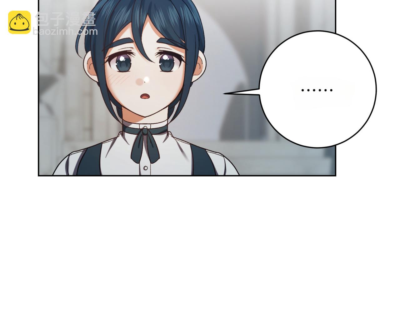 精靈團寵小千金 - 第213話 第二次表白(1/5) - 8
