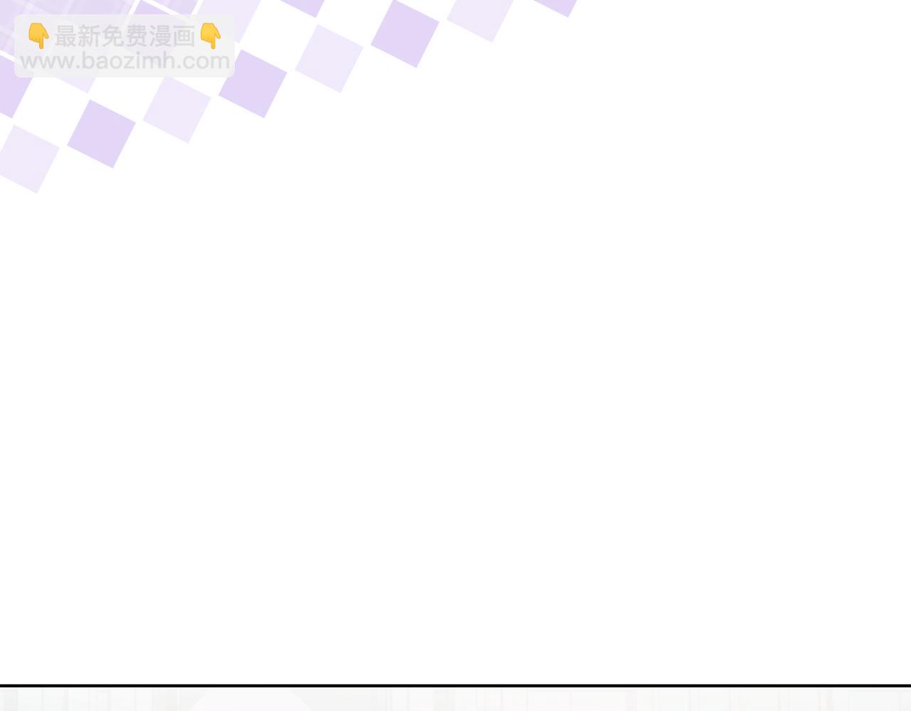 精靈團寵小千金 - 第213話 第二次表白(1/5) - 3