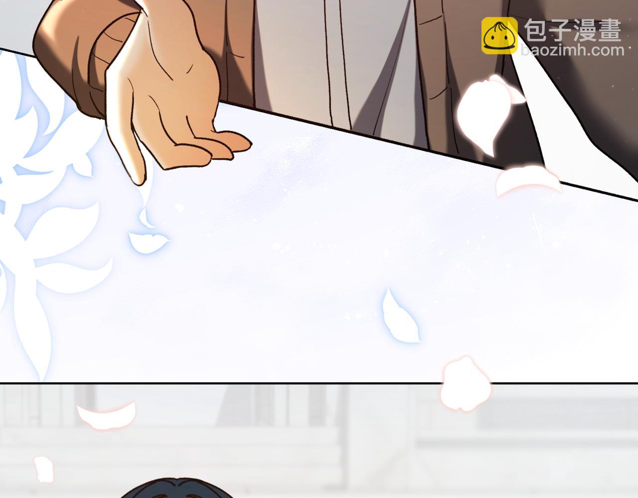 精靈團寵小千金 - 第213話 第二次表白(1/5) - 4