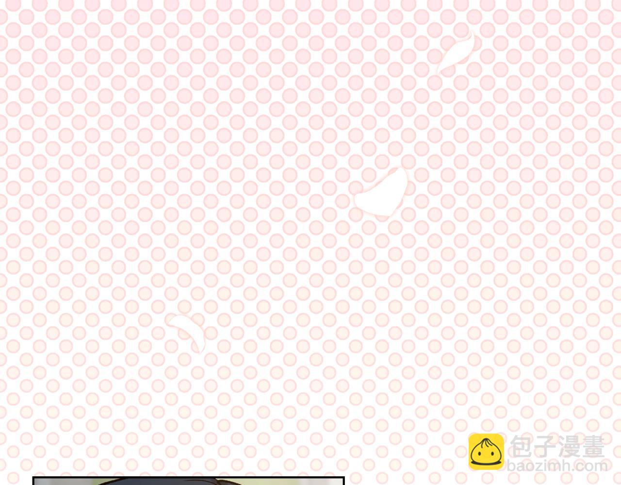 精靈團寵小千金 - 第213話 第二次表白(1/5) - 6