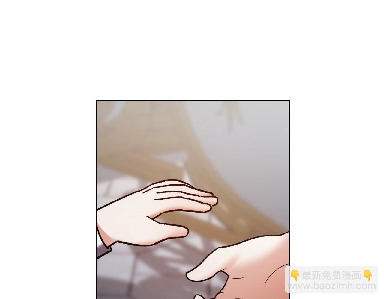 精靈團寵小千金 - 第213話 第二次表白(1/5) - 8