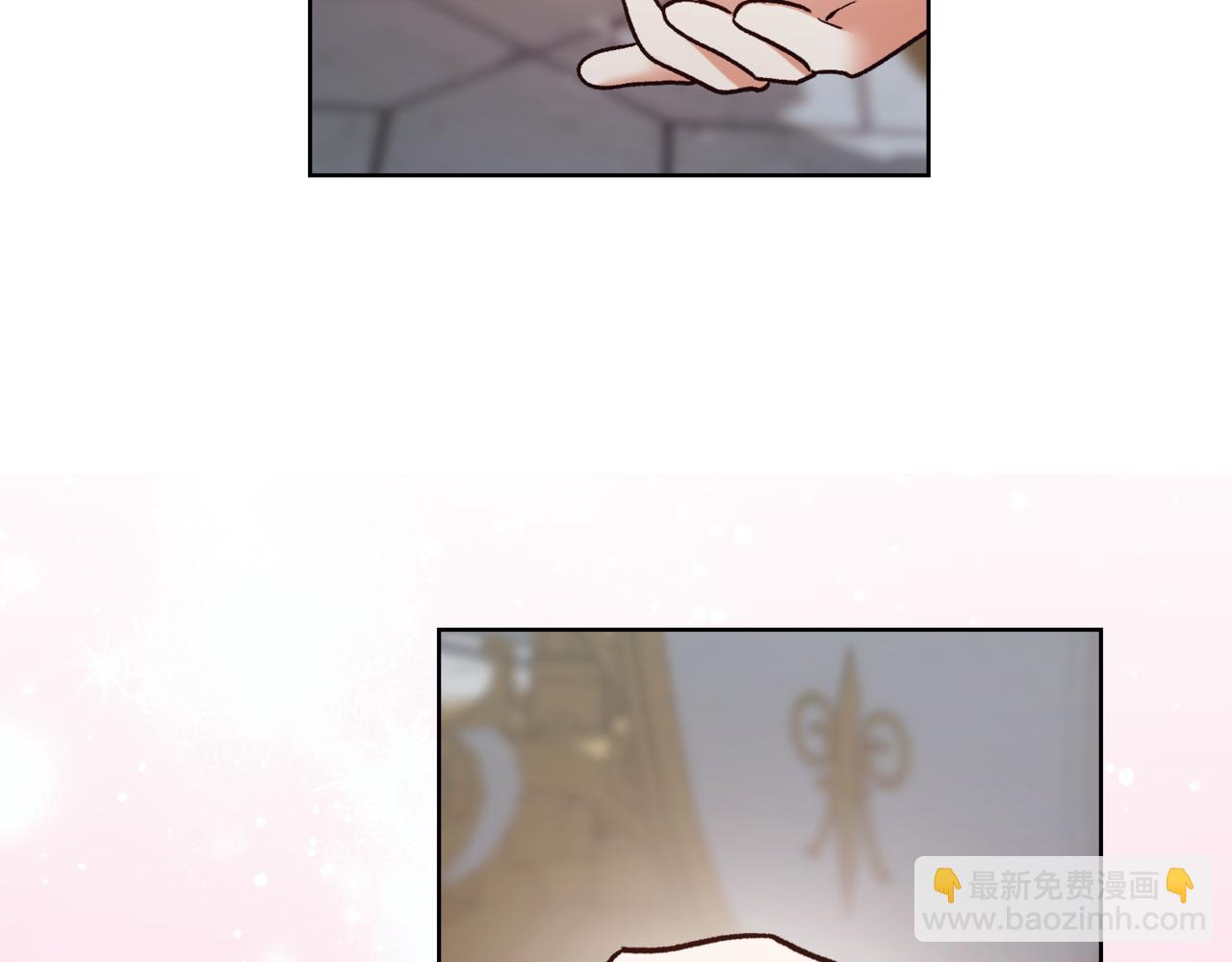 精靈團寵小千金 - 第213話 第二次表白(1/5) - 1