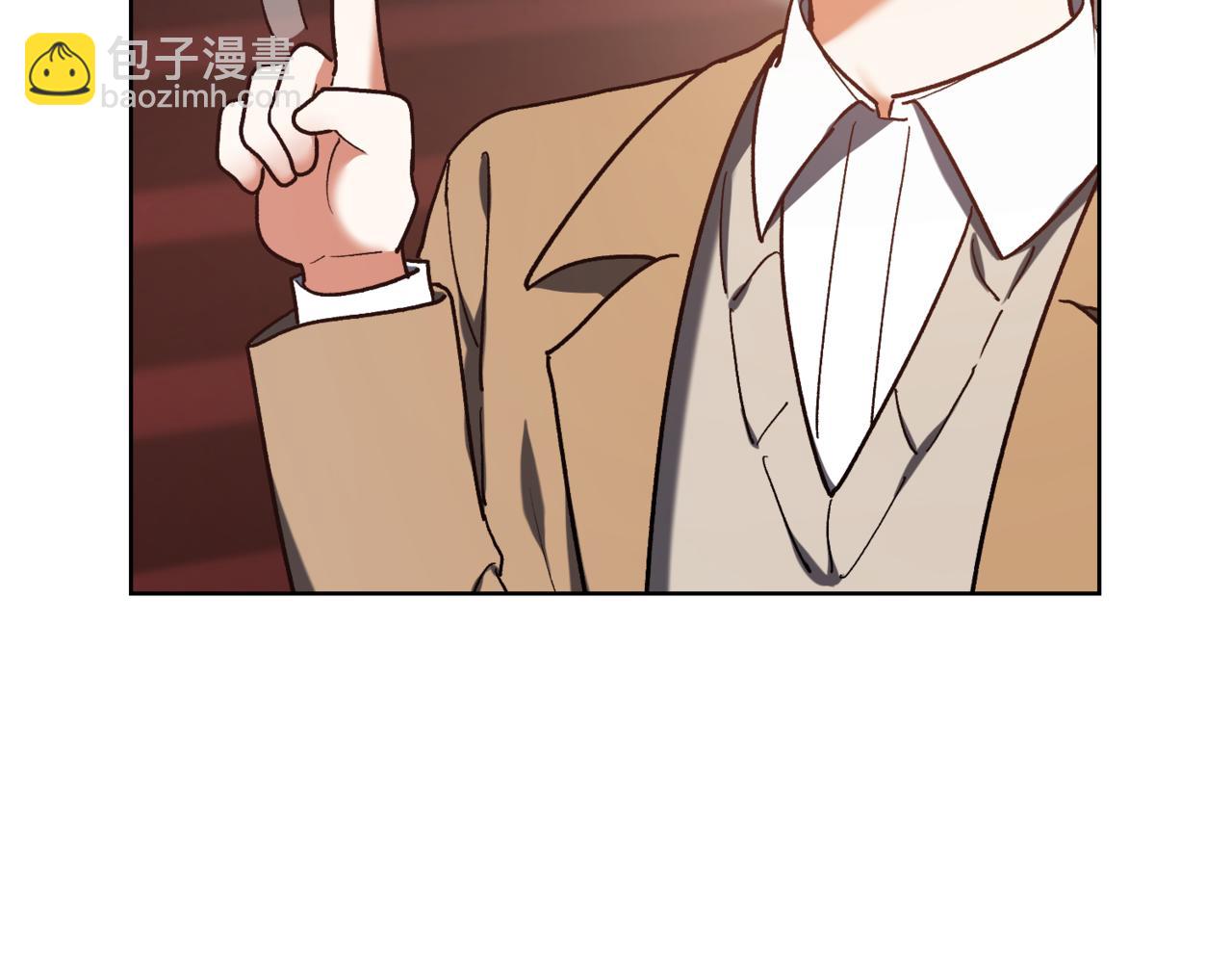 精靈團寵小千金 - 第217話 兄妹情深(1/5) - 4