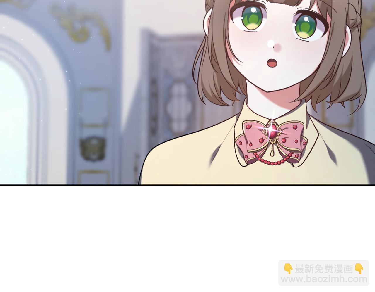 精靈團寵小千金 - 第217話 兄妹情深(1/5) - 8