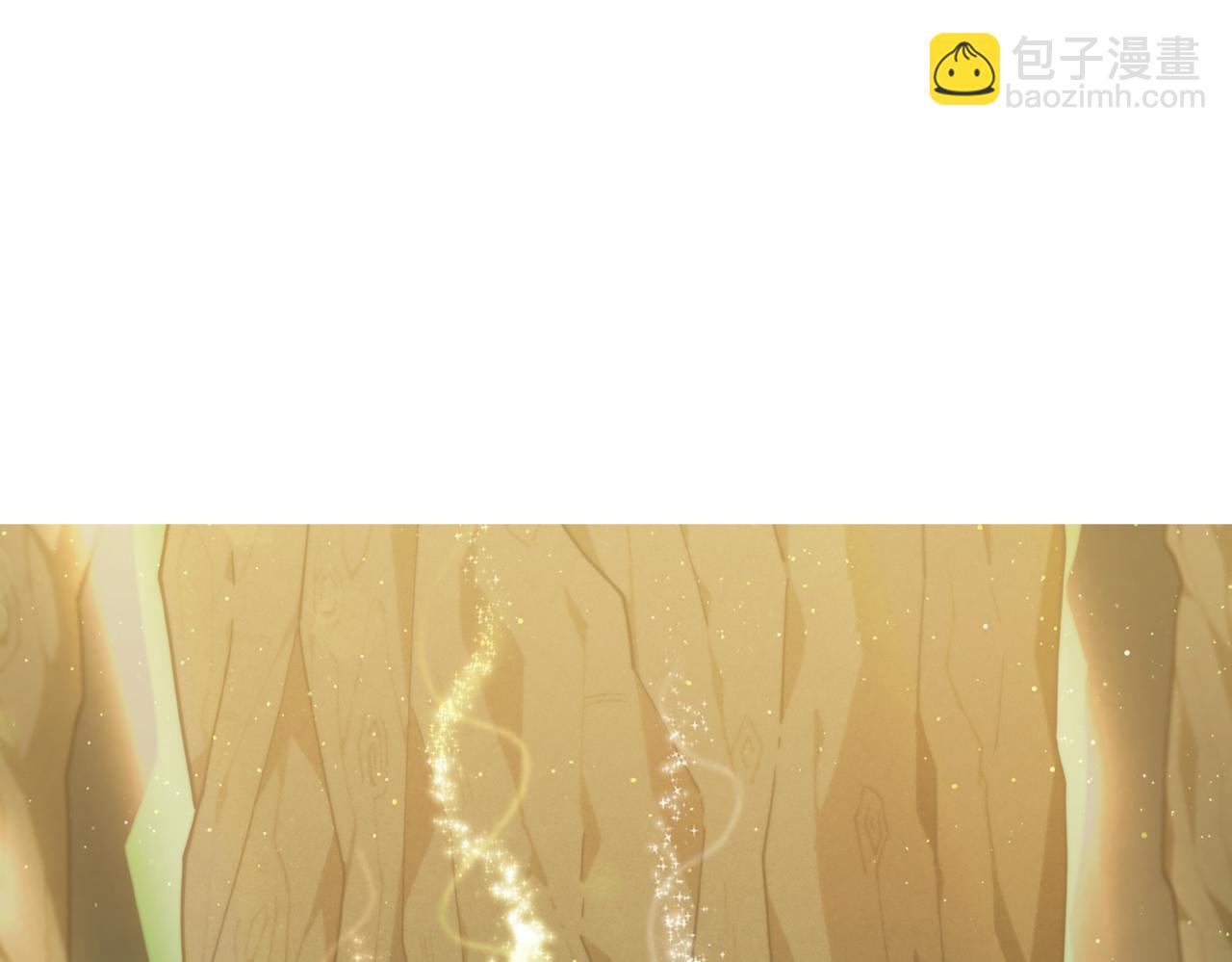 精靈團寵小千金 - 第217話 兄妹情深(1/5) - 1