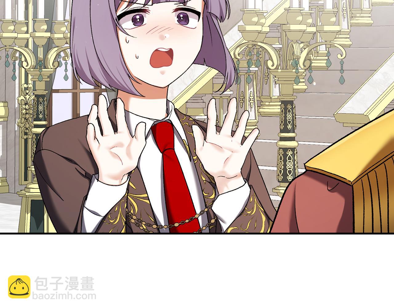 精靈團寵小千金 - 第225話 朋友齊聚皇宮(1/5) - 4