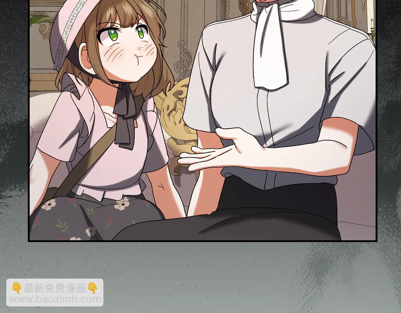 精靈團寵小千金 - 第233話 潛入騎士學校(1/3) - 7