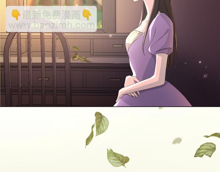 精靈王女要跑路 - 第0話 誕生(3/5) - 3