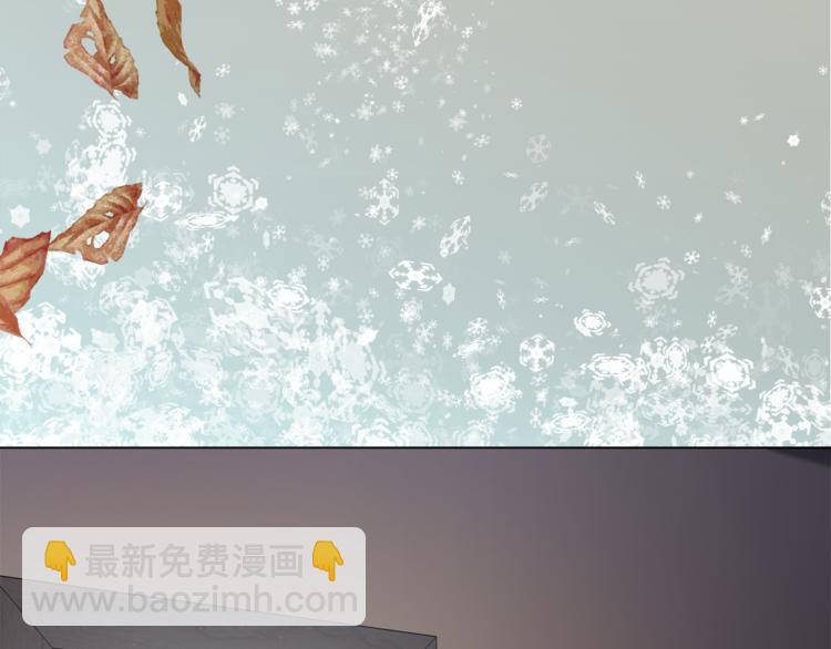 精靈王女要跑路 - 第0話 誕生(3/5) - 6