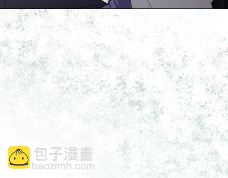 精靈王女要跑路 - 第0話 誕生(3/5) - 8