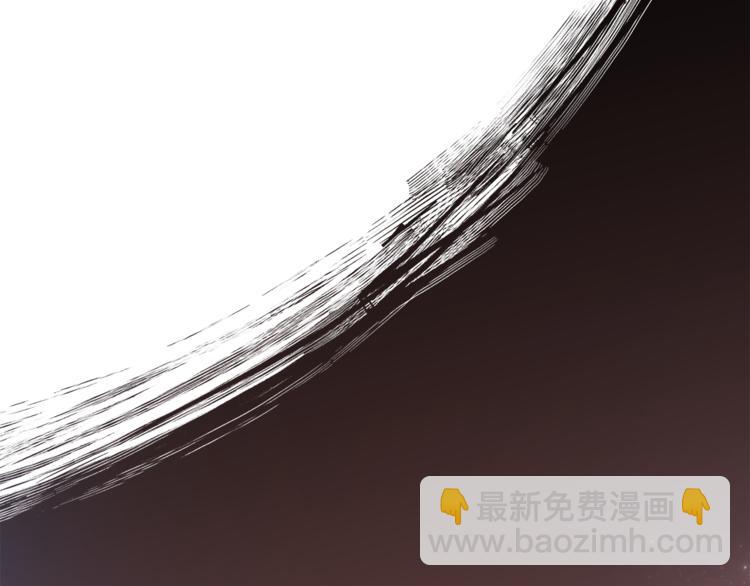 精靈王女要跑路 - 第0話 誕生(3/5) - 7