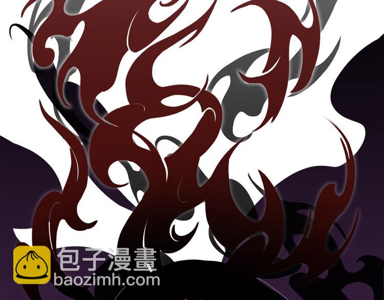 精靈王女要跑路 - 第0話 誕生(3/5) - 6