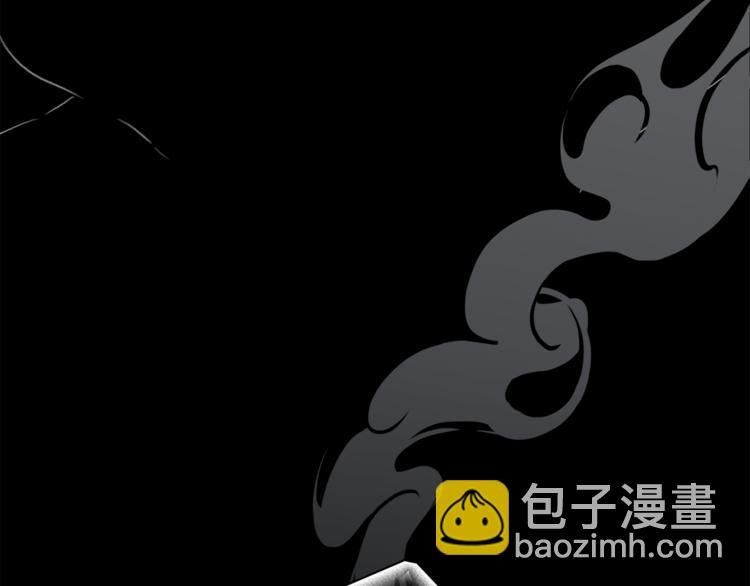 精靈王女要跑路 - 第0話 誕生(3/5) - 8